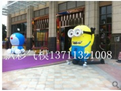 广州充气空飘气球充气升空气球批发定做佛山充气城堡湛江模型