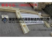 海鷗欄片塑料模具廠家直銷