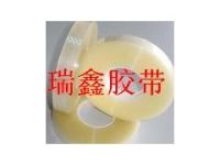 LCD揭膜膠帶  偏光片撕膜膠帶