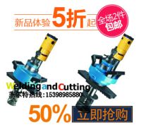 ISY-351電動管道坡口機(jī)-1