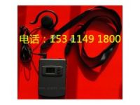 北京无线导览机自动导游机电子导游机解说器导览机解说器