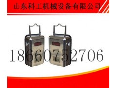 GCG-1000型粉尘浓度传感器  粉尘传感器价格便宜
