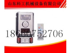 甲烷传感器GJC4  甲烷传感器价格便宜