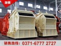 高效反擊式破碎機(jī)的優(yōu)點(diǎn)體現(xiàn)在哪兒？