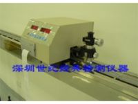 GZ-S線紋尺測量儀 鋼直尺檢定裝置