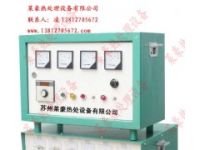 B型溫控設(shè)備LWK-3X220-A型