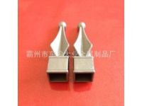 室外柵欄配件  四棱方標(biāo)頭