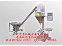 碳粉包裝機、葡萄糖粉末包裝機、咖啡包裝機
