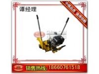 鋼軌切軌機(jī)