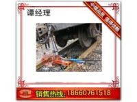 F-150型液壓復(fù)軌器