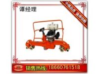 內(nèi)燃道岔磨軌機(jī)