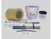 KCS-2000 泥狀填料