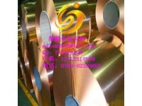 德國進(jìn)口CuZn15高導(dǎo)電黃銅帶價格報價