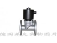 進(jìn)口防水電磁閥-德國(guó)萊克品牌