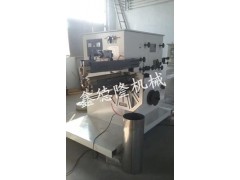 镀锌板缝焊机-价格合理-质量保证