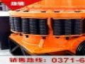 彈簧圓錐破碎機的安裝基礎