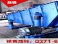 槽式給礦機價格多少錢