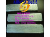 C18120进口电极铬锆铜板导电率
