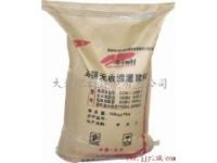 海陽(yáng)基礎(chǔ)設(shè)備二次灌漿無(wú)收縮水泥、鍋爐安裝高強(qiáng)快干灌漿料