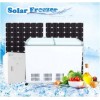太阳能直流冰柜一体式高端型型号. BD-188