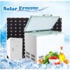 太阳能直流冰柜一体式高端型型号. BD-255