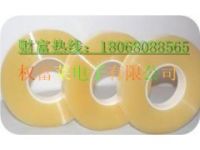 新春推薦 偏光片附貼傳送膠帶 剝離膠帶