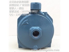 供应木川耐高温模温机水泵 CM-100 转子冷水泵CM-50