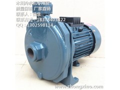 供台湾木川热水泵、cm-71、工业热水机泵、离心泵