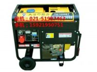 6KW柴油發(fā)電機(jī)組的價(jià)格