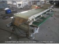 沙糖桔分級機