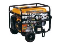 三相7KW汽油發(fā)電機的價格
