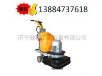歐科石材翻新機 高速地坪拋光機