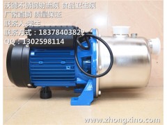 沃德不锈钢射流式自吸泵WDB-550家庭管道增压泵