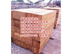 红巴劳木价格、红巴劳木板材、巴劳木板材木方加工厂家、巴劳木