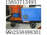 HSP-7混凝土噴漿機