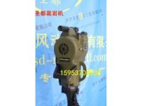 供應(yīng)YN27P汽油破碎鎬，圣都牌鑿巖機