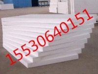 聚苯板生產廠家直銷價格