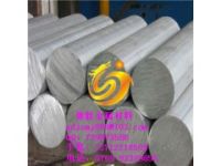 A7075超硬航空鋁材，美國進(jìn)口高精度鋁棒