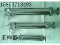 榆林CZY50氣體采樣器 多種氣體采樣器廠家