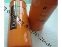 P165659唐納森液壓過濾器濾芯