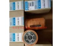 唐納森旋裝液壓濾芯P163542