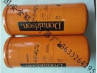 P165569唐納森液壓濾芯