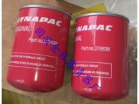 戴納派克液壓油濾芯376637