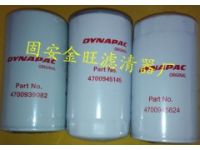 DYNAPAC戴納派克372229濾芯