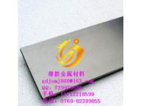 美國進(jìn)口AL7075超硬模具鋁板價格報價