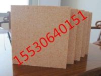 外墻保溫真金板生產(chǎn)廠家直銷價(jià)格