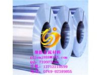 進口高韌性A5083BD-O鋁合金帶材機械性能