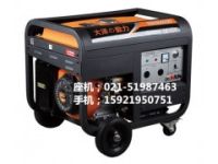 便攜式5kw三相汽油發(fā)電機(jī)