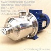 不锈钢DW2-30/055卧式多级低温盐水泵550w管道泵