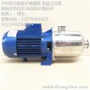 多级耐腐蚀清洗泵DW2-40/055低温盐水泵0.55kw